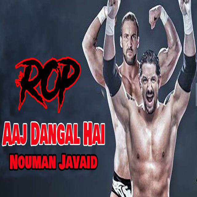 Nouman Javaid Photo