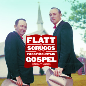 Gospel album