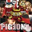 Pigeon No Kimochi Albumcover