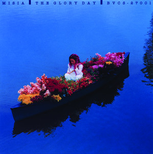 THE GLORY DAY cover