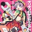 Falsie The Pseudo-Science Girl (Girigiri Kagaku Shoujyo Folsii) Albumcover