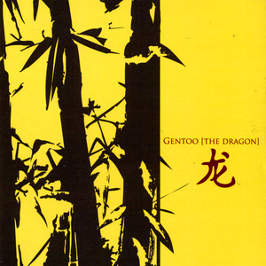 The Dragon cover