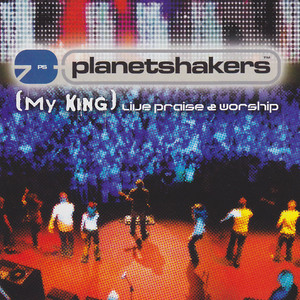 My King album