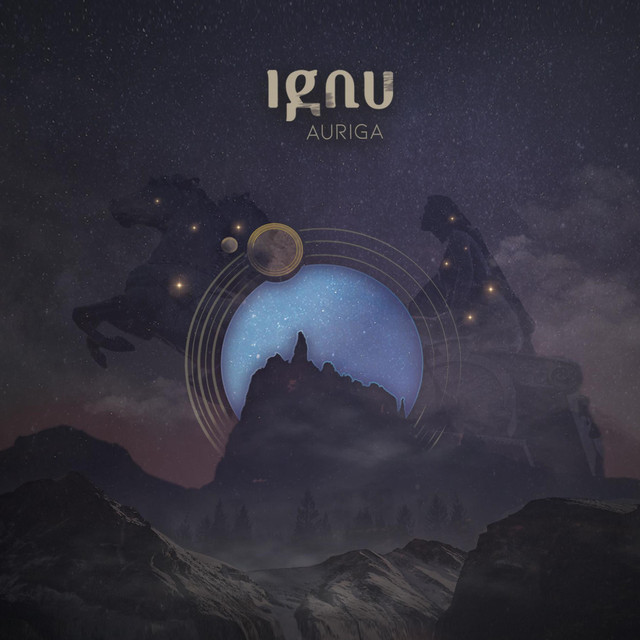 Ignu Photo