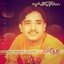 Zra Che Pagal Shi Albumcover