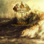 Mabool - The Story of the Three Sons of Seven cover