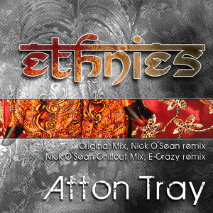 Atton Tray