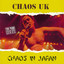 Chaos in Japan cover