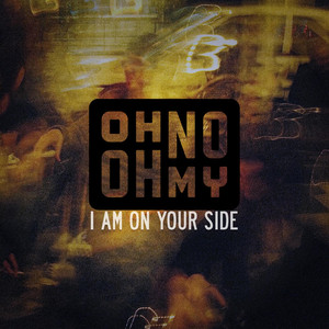I Am On Your Side cover