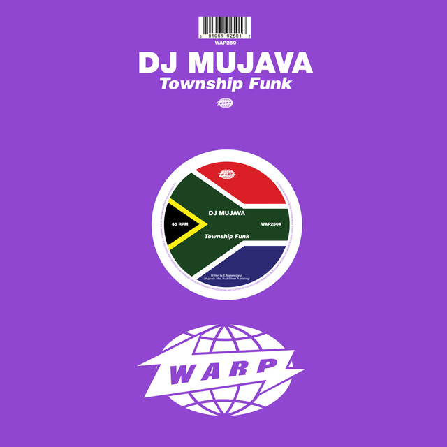 DJ Mujava Photo