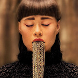 IDA KUDO profile