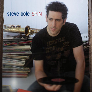 Spin cover