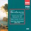 Violin Concerto/Romances 1/2 Albumcover