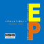 Palatioli Albumcover