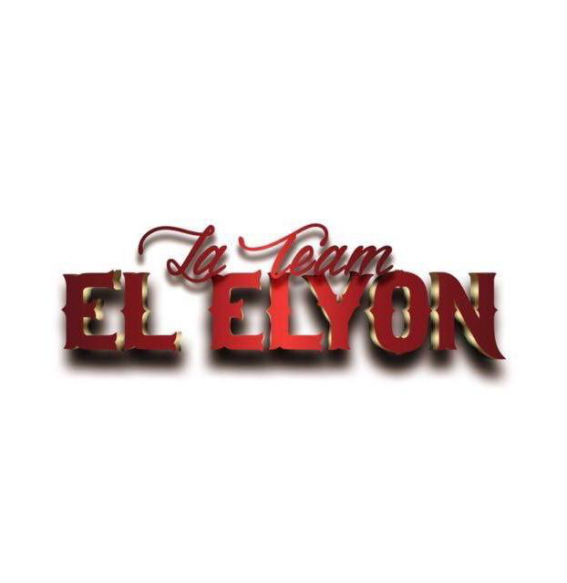 Elyon photo