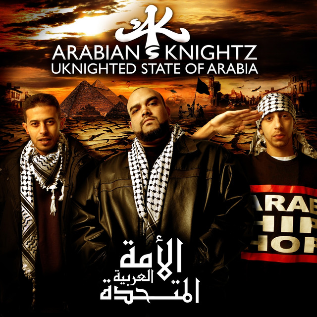 Arabian Knightz Photo