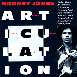 Articulation cover