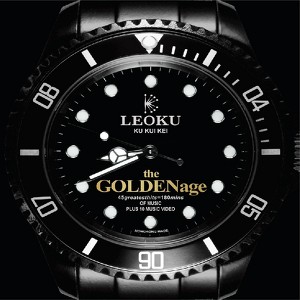 金牌精選 Albumcover