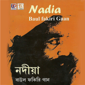 Akkas Fakir