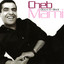 Douni El Bladi cover