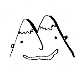 Montagne Photo