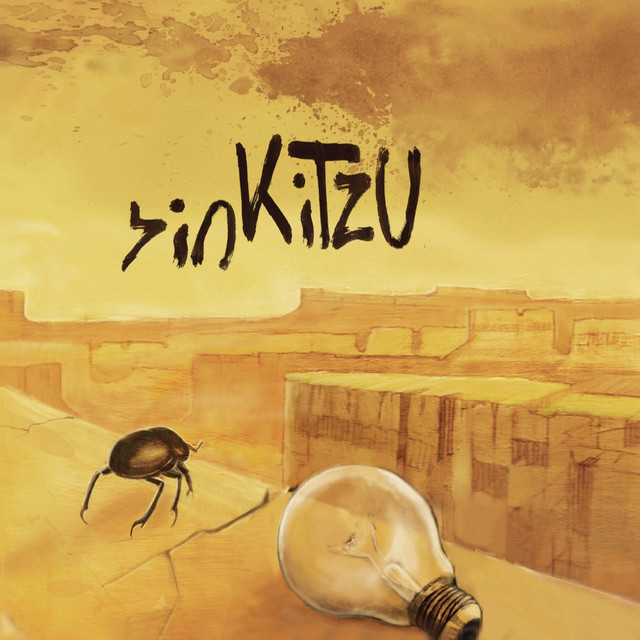 KiTzU Photo