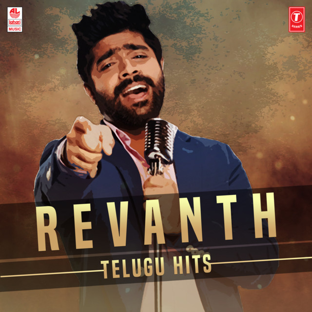 Revanth Photo