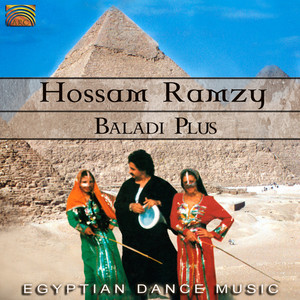 Baladi Plus cover
