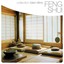 Feng Shui Albumcover