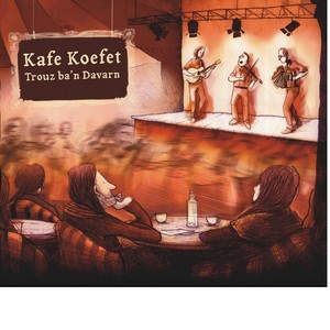 Kafe Koefet