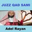 Juzz Qad Sami (Quran - Coran - Islam) Albumcover