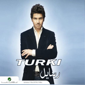 Turki