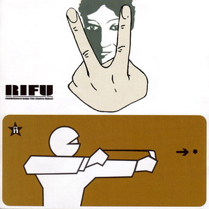 Intro cover