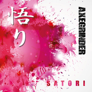 Satori cover