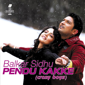 Pendu Kakke (Crazy Boys) Albumcover