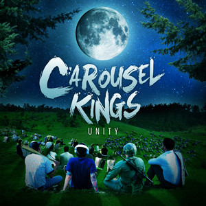 Unity cover
