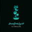 Supafunkitsch! cover