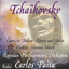 Tchaikovsky: Capriccio Italien, Romeo and Juliet, Hamlet, Slavonic March Albumcover