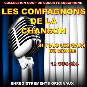 Les Compagnons de la Chanson album