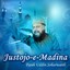 Justojo E Madina Albumcover