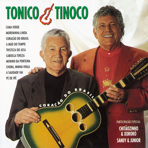 Coração do Brasil album