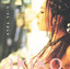 Girl Talk cover