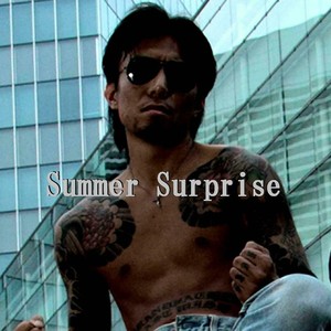 UCK Japanese Gangsta