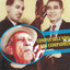 Compay Segundo y Los Compadres cover