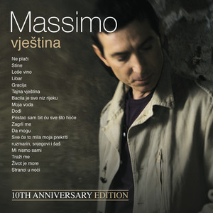 Vjestina (10th Anniversary Edition) album