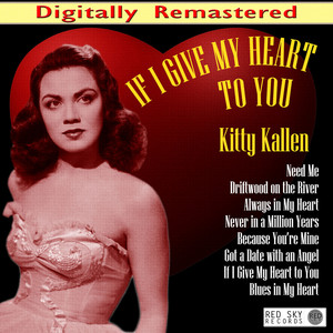 If I Give My Heart to You (Digitally Remastered) cover