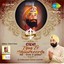 Sikhi: Tyag Te Shoorveerta Albumcover