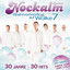 Wahnsinnsflug auf Wolke 7 / 30 Jahre - 30 Hits cover