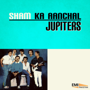 Sham Ka Aanchal Albumcover
