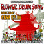Rodgers and Hammersteins Flower Drum Song - Original 1958 Broadway Musical Directed By Gene Kelly cover